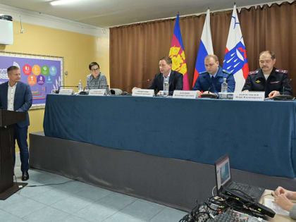 Встреча мэра Сочи с жителями Якорной Щели