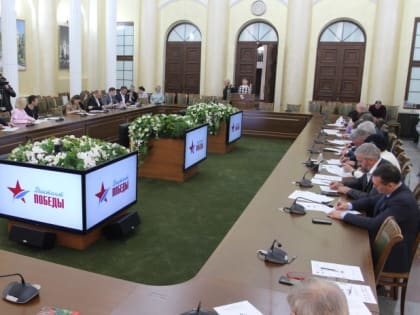 Всероссийская акция «Диктант Победы» прошла сегодня в Городском Собрании Сочи. Сюжет телекомпании Сочи24