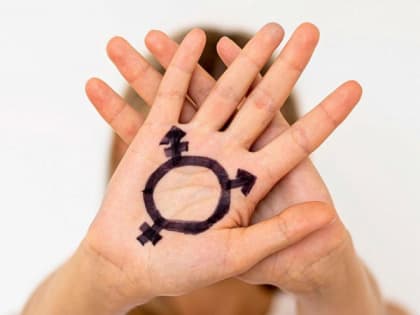 Госдума запретила смену пола в России