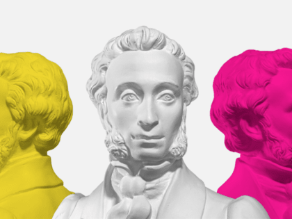 "Пушкинская карта" для школьников и студентов