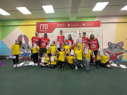 15 тысяч сочинцев выполнили нормы ГТО с начала года