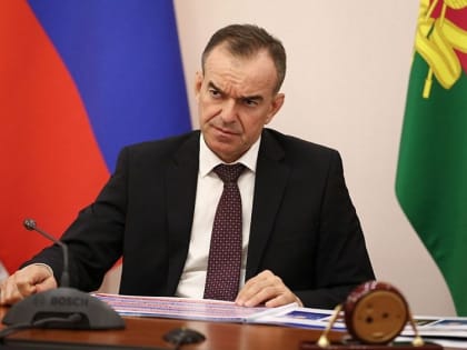 Губернатор Кубани Вениамин Кондратьев встретился с председателем регионального отделения ДОСААФ России Борисом Левитским