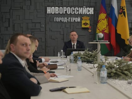 Андрей Кравченко: в новом году в Новороссийске будут реализованы значимые социальные и экономические проекты