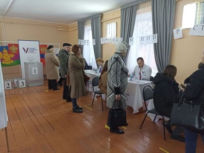 Стартовали выборы Президента Российской Федерации