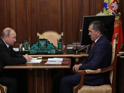 Путин принял отставку Евкурова. И назначил врио главы Ингушетии бывшего прокурора