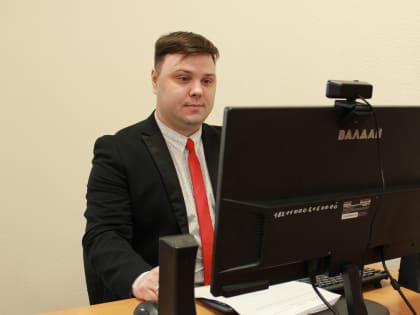 На вебинаре в Управлении рассказали о порядке взыскания задолженности после введения ЕНС