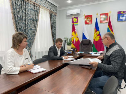 Приём граждан