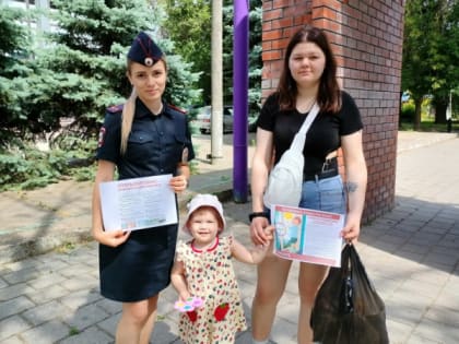 В Ейске полицейские продолжают профилактические акции