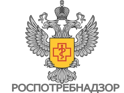 Уважаемые руководители организаций торговли!