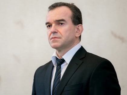 Вениамин Кондратьев поддержал решение Владимира Путина участвовать в президентских выборах