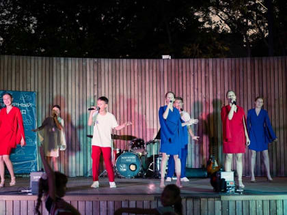 Молодежный день в парке имени М.В. Фрунзе