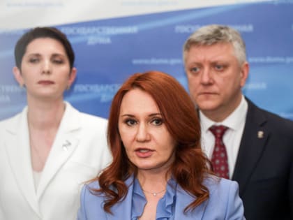 Депутат ГД: Президент озвучил главные цели развития страны