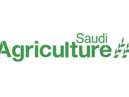 В Саудовской Аравии пройдёт Международная выставка «Saudi Agriculture 2024»