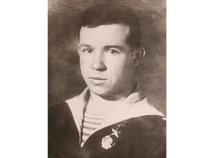 Новороссийск помнит Героев: Куропятников Григорий Александрович