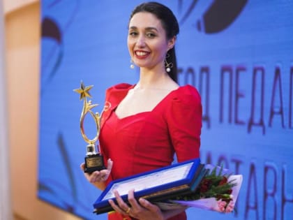 Воспитателем года Краснодара стала педагог детского сада № 233