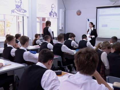 ГОСДУМА СОВМЕСТНО С ПРАВИТЕЛЬСТВОМ ВЫРАБОТАЕТ РЕШЕНИЯ ПО ПЕРЕСМОТРУ УЧЕБНОЙ НАГРУЗКИ В ШКОЛАХ