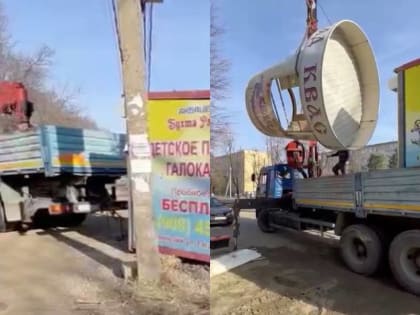 В Краснодаре демонтировали самовольно размещенные ларьки