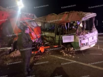 В Армавире возбуждено уголовное дело по факту ДТП с пассажирским автобусом