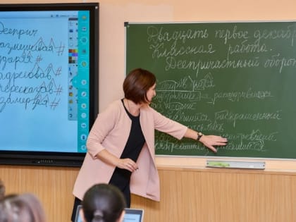 Власти Кубани прокомментировали угрозы расстрела школьников