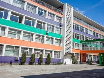 Сочинская гимназия в числе лучших школ России