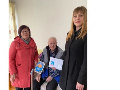 Поздравили с 95-летием жителя Курганинска