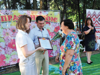 Праздник на заречных улицах