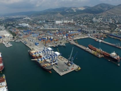 УНИВЕРСАЛЬНЫЙ ПОРТ НОВОРОССИЙСКА ПОДВЕЛ ИТОГИ УЧАСТИЯ В НАЦИОНАЛЬНОМ ПРОЕКТЕ "ПРОИЗВОДИТЕЛЬНОСТЬ ТРУДА"