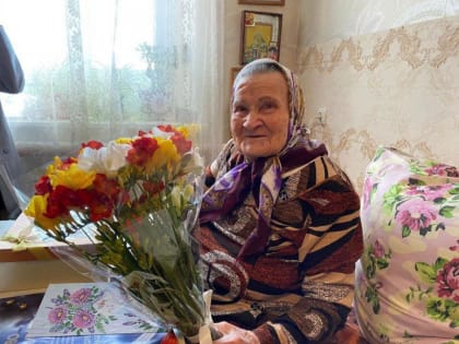 ​Жительнице Краснодара Анне Поповой исполнилось 100 лет