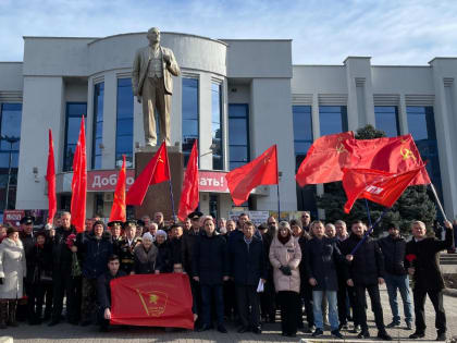 Краснодар. Активисты КПРФ и Союза Советских офицеров почтили память В.И. Ленина