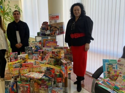 Благотворительная акция в Сочи: «Коробка храбрости»