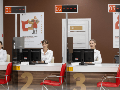 Стал известен график работы МФЦ Краснодарского края в праздничные дни