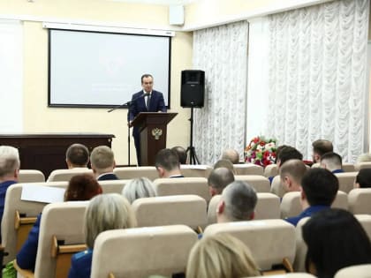 Глава Кубани Вениамин Кондратьев принял участие в торжественном мероприятии в честь Дня работников прокуратуры России