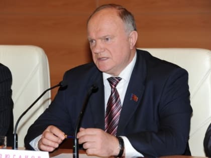 Геннадий Зюганов: Без социализма мы не победим и не возродимся! Лидер КПРФ об итогах Экономического форума в Санкт-Петербурге