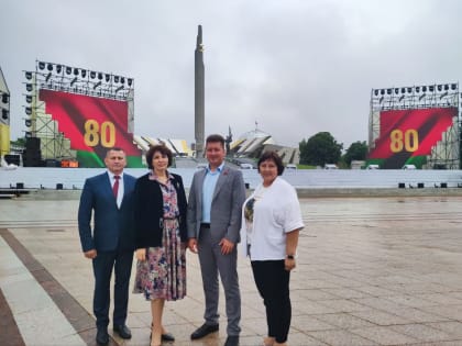 Делегация администрации Центрального округа Краснодара - в Минске