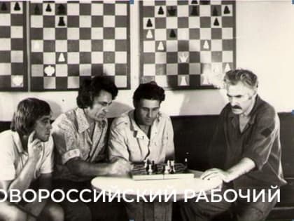 Как новороссийские моряки одесситов в шахматы переиграли