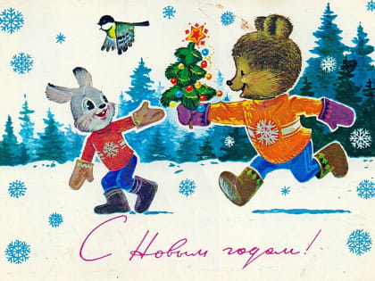 О водоканале, снежных ангелах и накоплении энергии: советы дня от «НР»