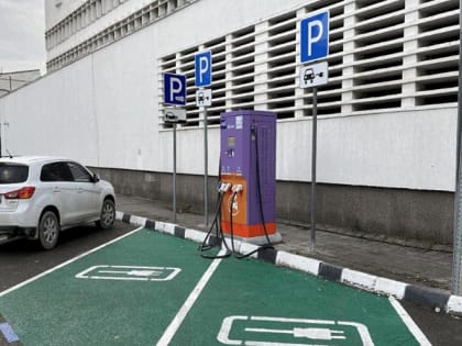 В Новороссийске увеличилось количество электрозарядных станций и электромобилей