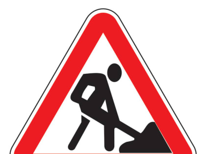 Об ограничении проведения  дорожных, строительных   и земельных работ в выходные и праздничные  дни с 30 декабря 2023 года по 08 января 2024 года включительно