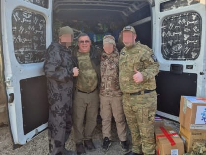 Бойцам в ДНР передали детектор дронов, купленный депутатом из Армавира