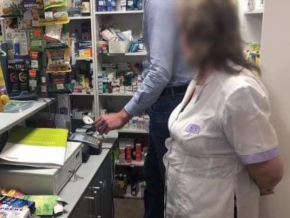 Крупную партию сильнодействующих препаратов полиция обнаружила в одной из аптек в Сочи