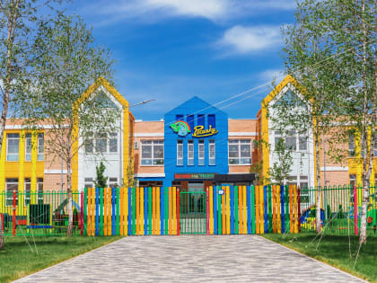 ГК ТОЧНО вошла в десятку застройщиков РФ с наибольшими объёмами строительства