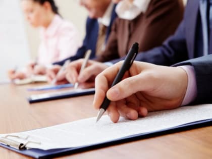 В администрации Ейского района состоялось очередное заседание межведомственной комиссии по мобилизации доходов в бюджет и внебюджетные фонды