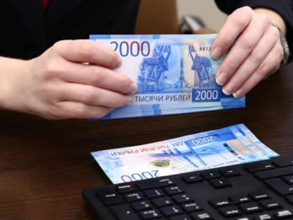 Пострадавшим от подтопления возместят ущерб