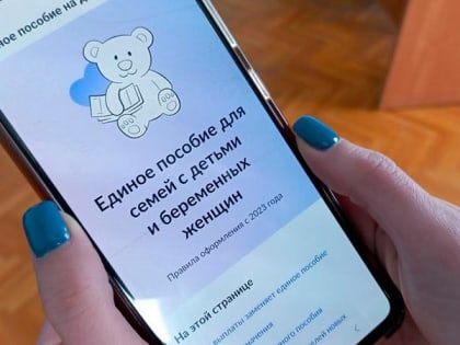 законодательные изменения в 2014 году