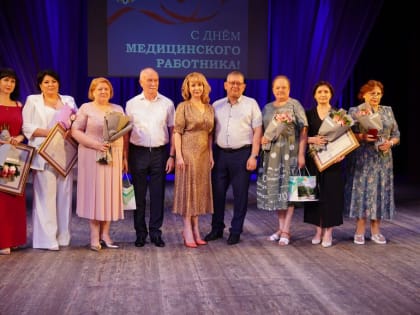 Медицинских работников поздравили с профессиональным праздником