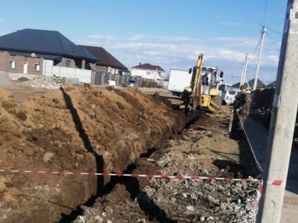 ​В текущем году в краснодарском поселке Индустриальном построят газопровод