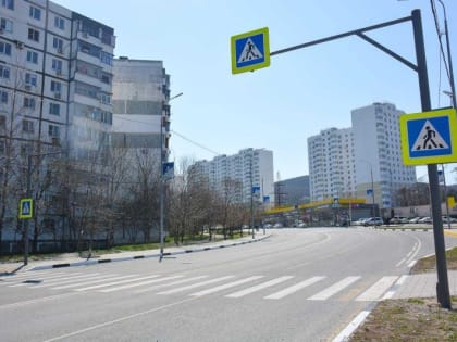 В НОВОРОССИЙСКЕ ЛИКВИДИРУЮТ ОЧАГИ АВАРИЙНОСТИ НА ДОРОГАХ