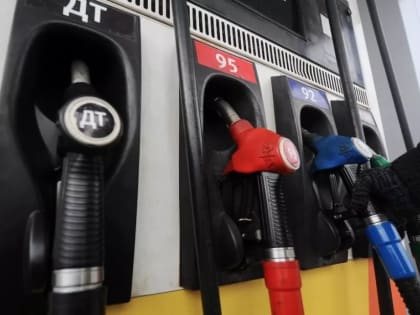 Подорожание бензина в России прекратится в сентябре, когда на него спадет сезонный спрос