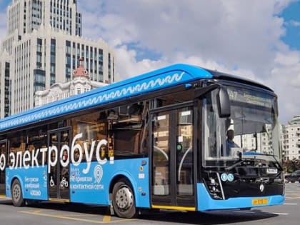 В Краснодаре семь электробусов приобретут за 220 млн рублей