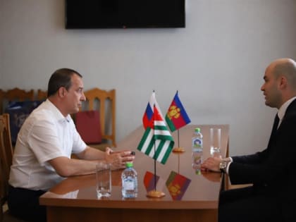 Спикер ЗС Кубани и глава Парламента Абхазии обсудили вопросы взаимодействия